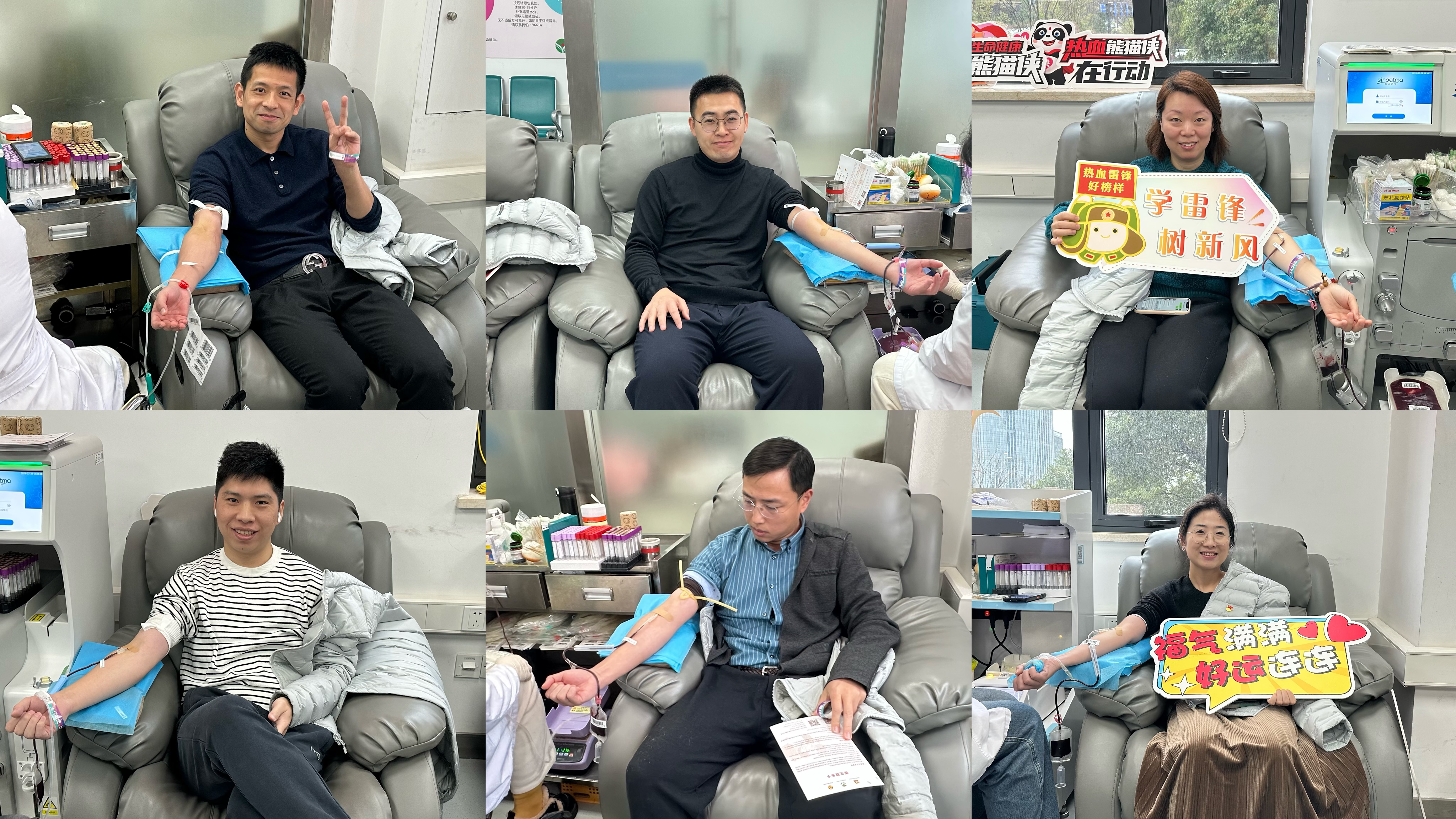 微信图片_20240820090858.jpg