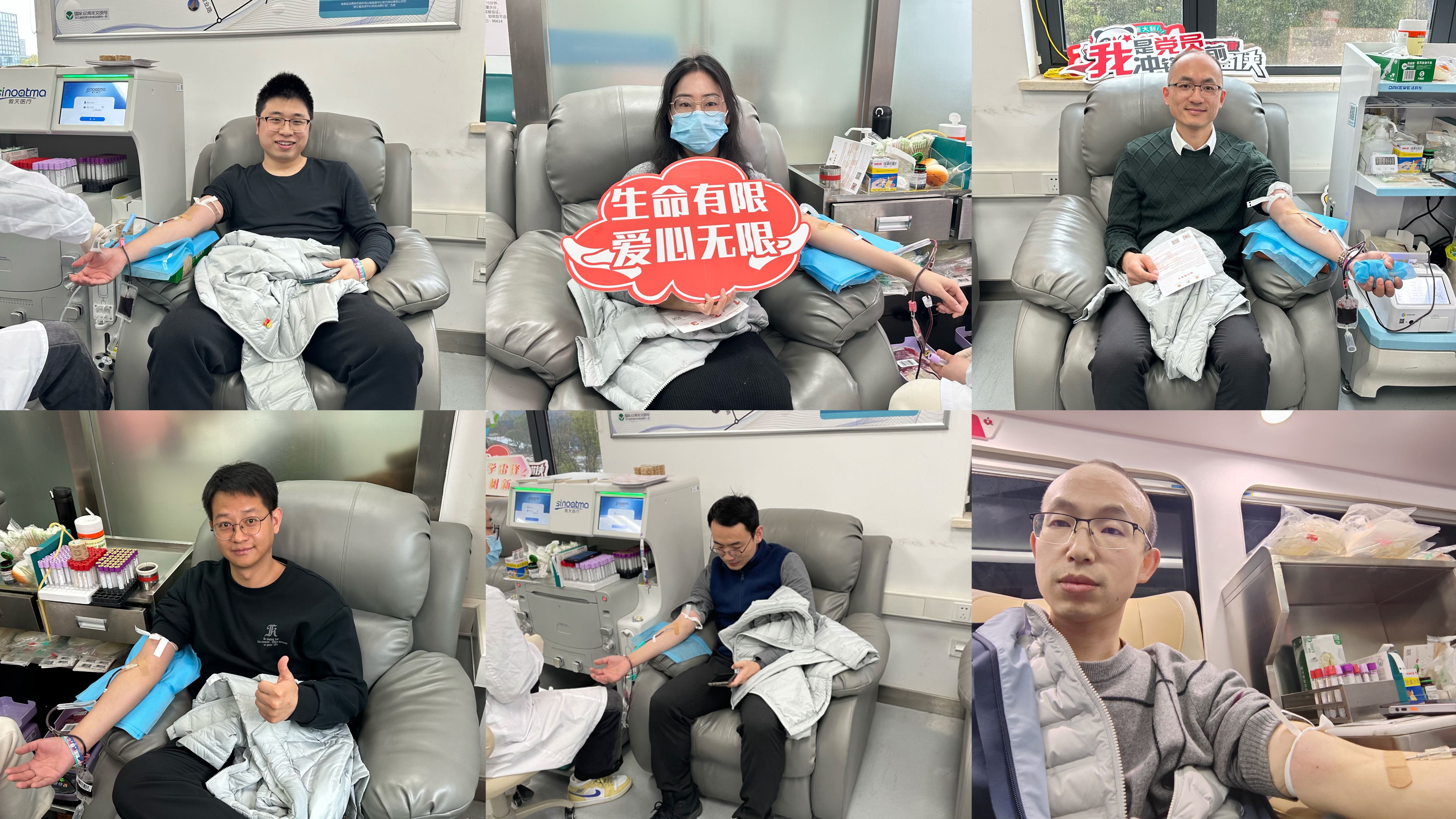 微信图片_20240820091300.jpg