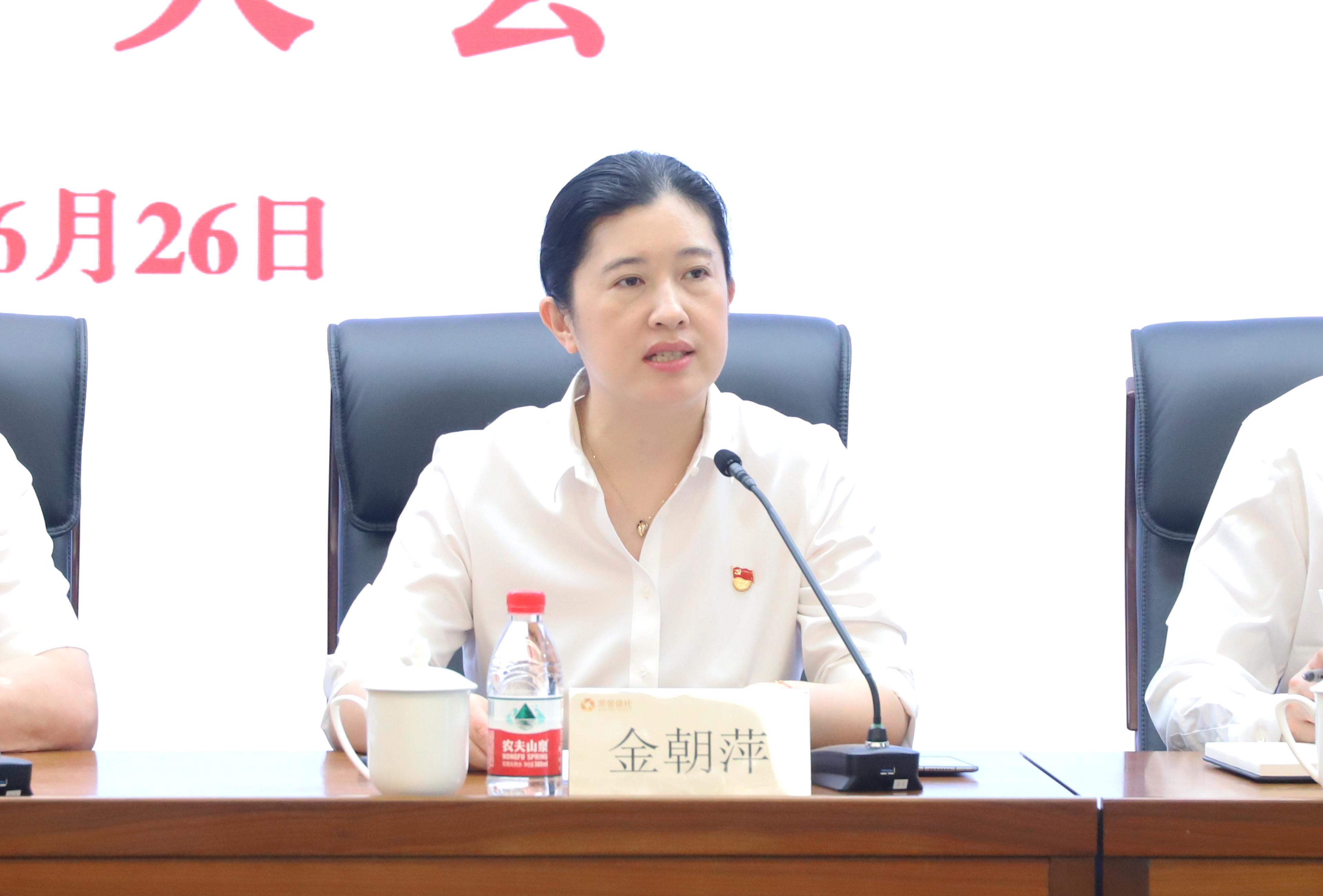 微信图片_20240820095933.png