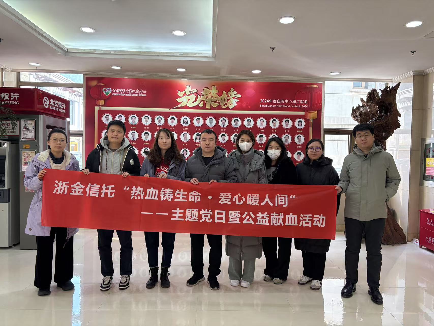 微信图片_20250306105439.jpg